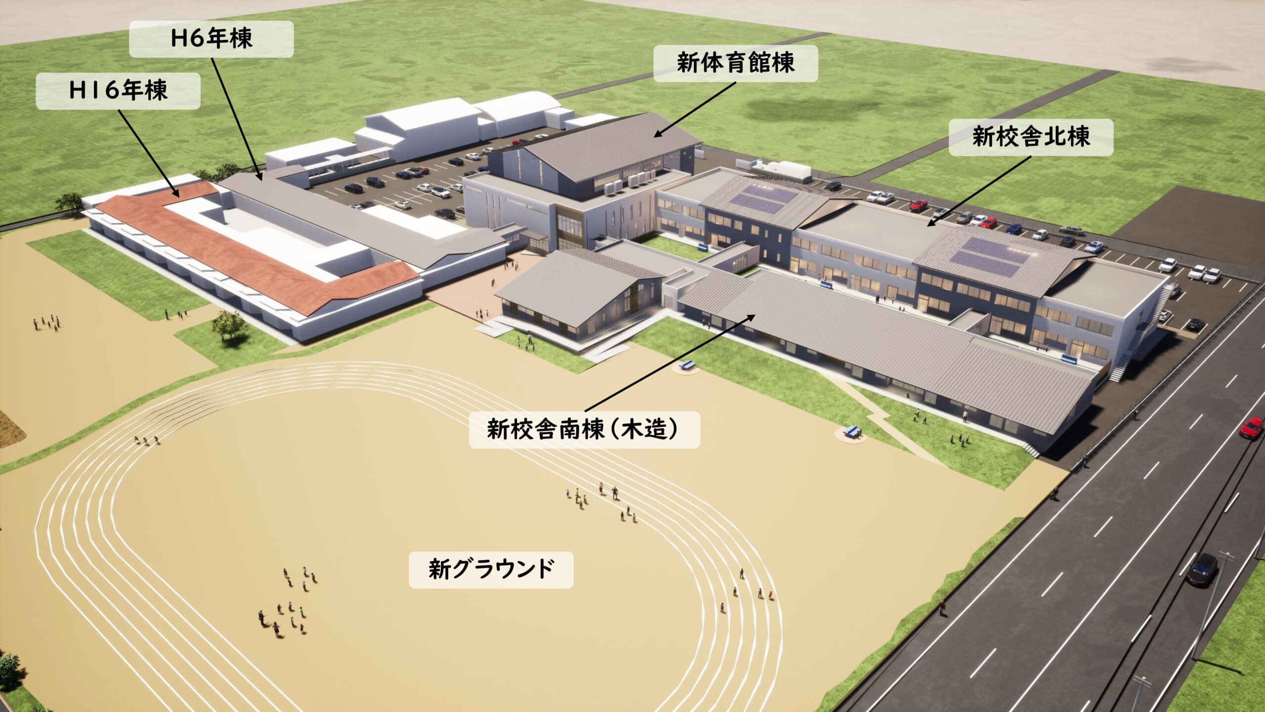 ⑤