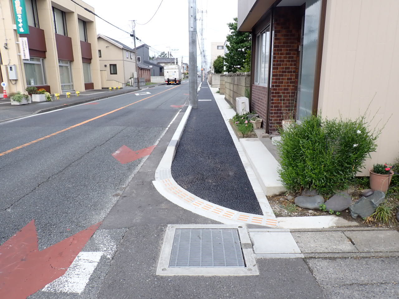 完成